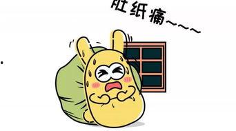 吃瓜群众的翻译是什么,揭秘“吃瓜群众”背后的网络文化现象